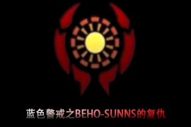 蓝色警戒GOG无加密平台下载，以下是详细说明和建议