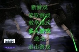蓝色警戒必须以管理员身份运行游戏，以下是几种解决方法，您可以根据情况选择