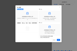 蓝色警戒游戏有声音没画面，一、核心原因分析