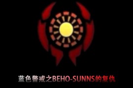 蓝色警戒怎么对抗空军，以下是一些关键的对抗空军策略