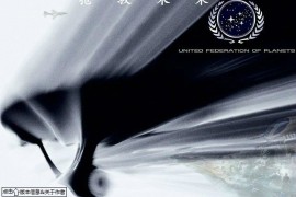 StateofWar万能数值修改器