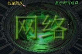 蓝色警戒完美结局怎么达成，以下是达成完美结局的关键步骤和策略