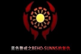 蓝色警戒专门赌箱子的奇葩战术，以下是一些围绕赌箱子展开的奇葩战术思路和具体操作