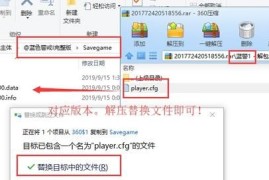 蓝色警戒怎么看自己部队的级别，在蓝色警戒，战争狂人这款游戏中，查看自己部队的级别（等级）主要通过以下几种方式