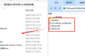 蓝色警戒无限风暴流摧毁防线，以下是实现无限风暴流摧毁防线的详细策略和步骤