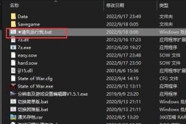 蓝色警戒兼容性设置，📍 第一步，确定你玩的是哪个版本的蓝色警戒