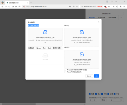 蓝色警戒游戏有声音没画面，一、核心原因分析