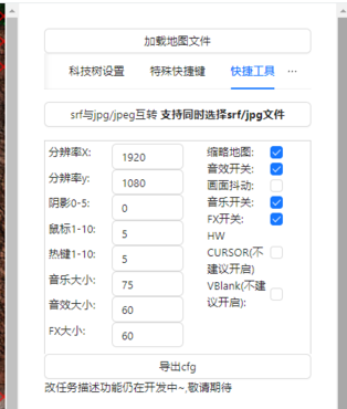 蓝色警戒机械化步兵，核心定义与特点