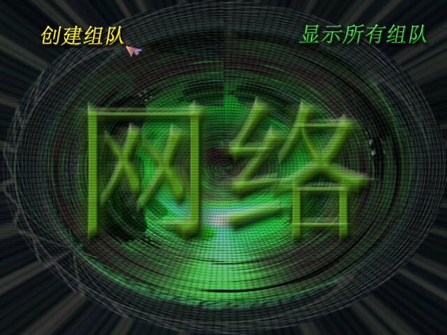 蓝色警戒完美结局怎么达成，以下是达成完美结局的关键步骤和策略