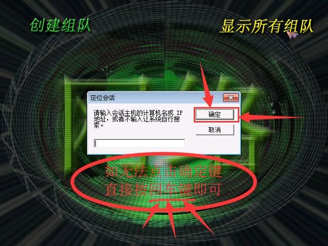 蓝色警戒录像文件保存在哪个文件夹，📁 常见保存路径（默认安装位置）