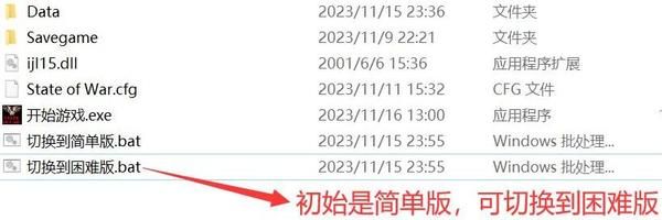 蓝色警戒联机互相配合兵种推荐，📍 核心配合原则