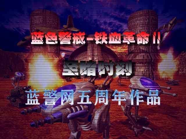 蓝色警戒修改器解压失败怎么办,🛠 主要原因及解决方法 蓝色警戒修改器解压失败怎么办,🛠 主要原因及解决方法