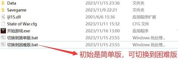 蓝色警戒联机怎么和队友共享视野，以下是详细的解决方案