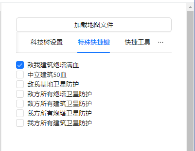 蓝色警戒Demo试玩版下载地址，🔍 Demo试玩版下载途径（请务必注意安全）