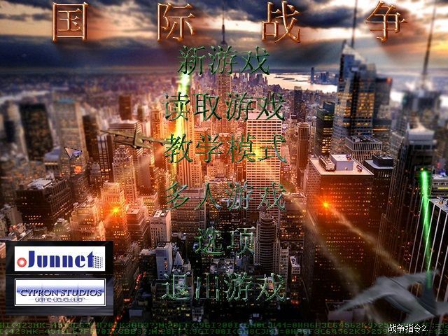蓝色警戒拾取资源箱奖励，🎁 常见的资源箱奖励类型