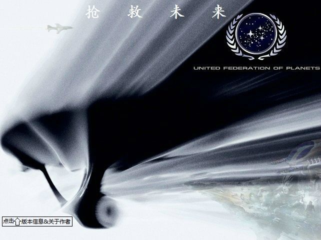 蓝色警戒联机怎么把兵送给队友控制，1.  选中要移交的部队